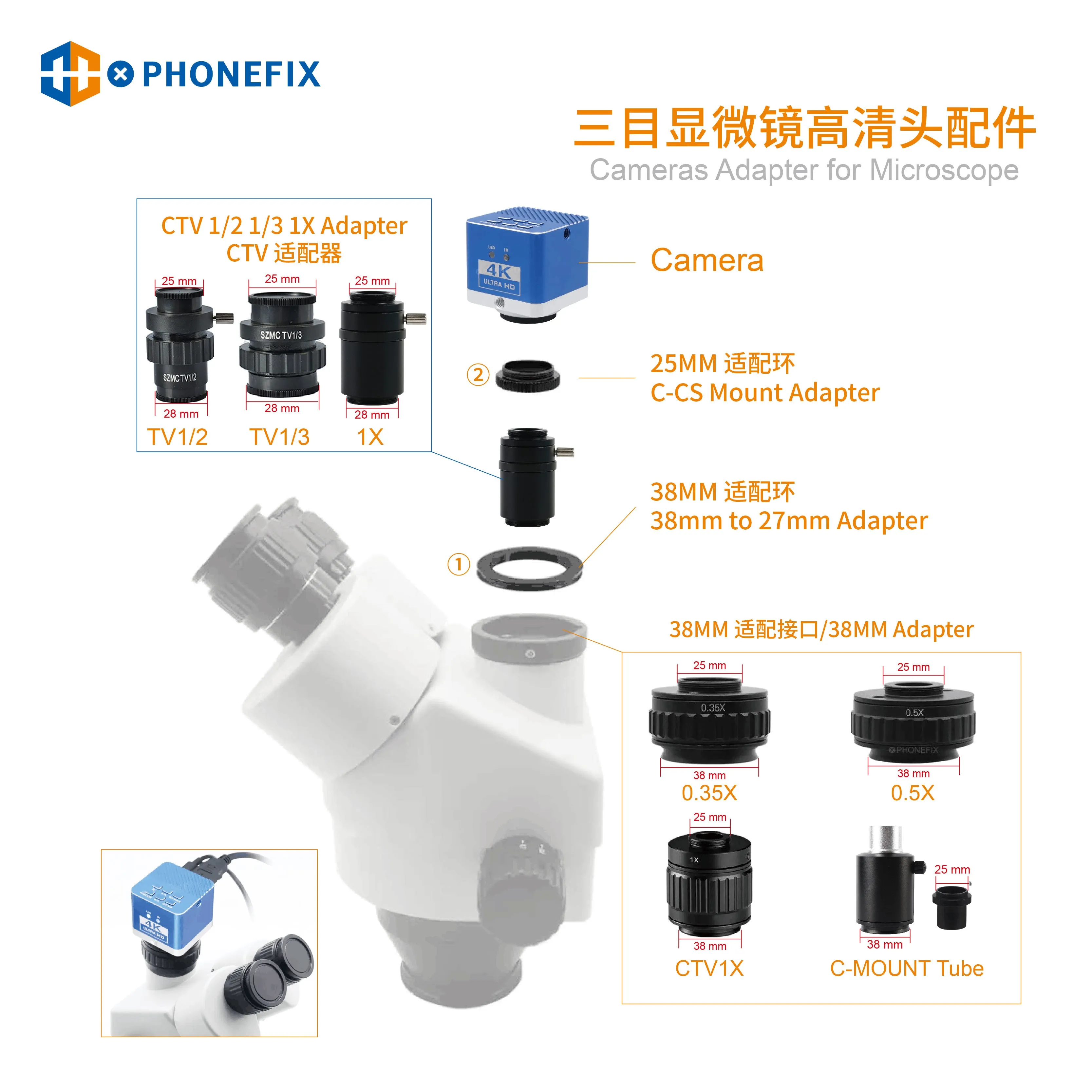 CTV 0.35X 0.5X Focus C-Mount Adapter For Trinocular Microscope