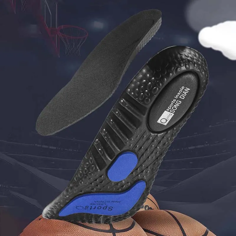 Dbeck® High-Elastic Shock Absorbing Basketball Insoles