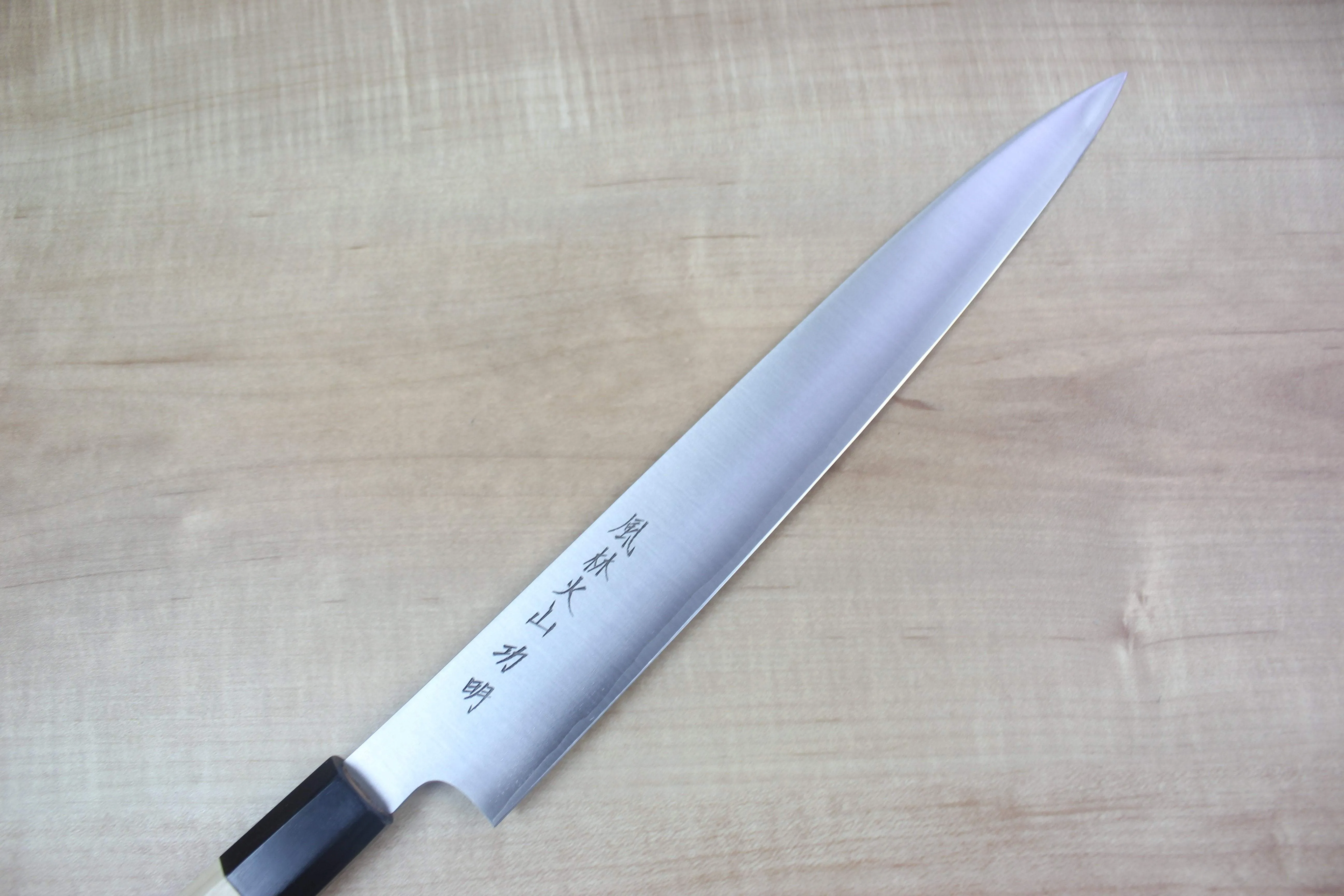 Fu-Rin-Ka-Zan ZDP-189 Wa Series Wa Sujihiki (240mm to 300mm, 3 Sizes, Octagon Shaped Magnolia Wooden Handle)