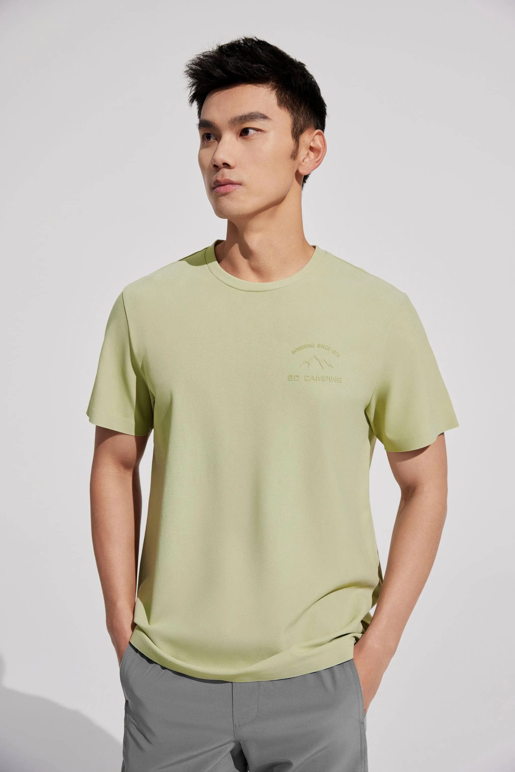 Sun Protection T shirt