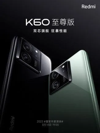 Xiaomi Redmi K60 Ultra 5G (24/1TB)